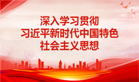 學習專欄